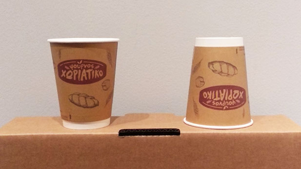 Branded Single and Double wall coffee cups