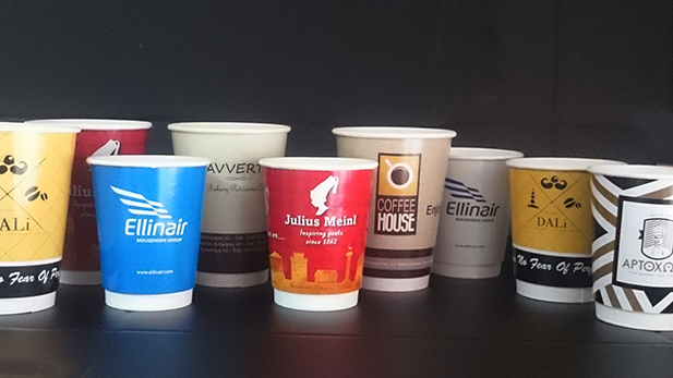 Branded Double wall paper cups