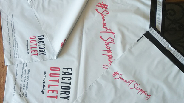 Flipkart Printed Courier bags SB2.5 at Rs 145/kg | Plain And Printed  Courier Bags in Jaipur | ID: 2851057437155