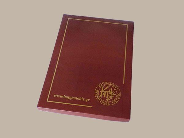 Χάρτινα κουτιά για κάθε χρήση - ειδικές κατασκευές κουτιών